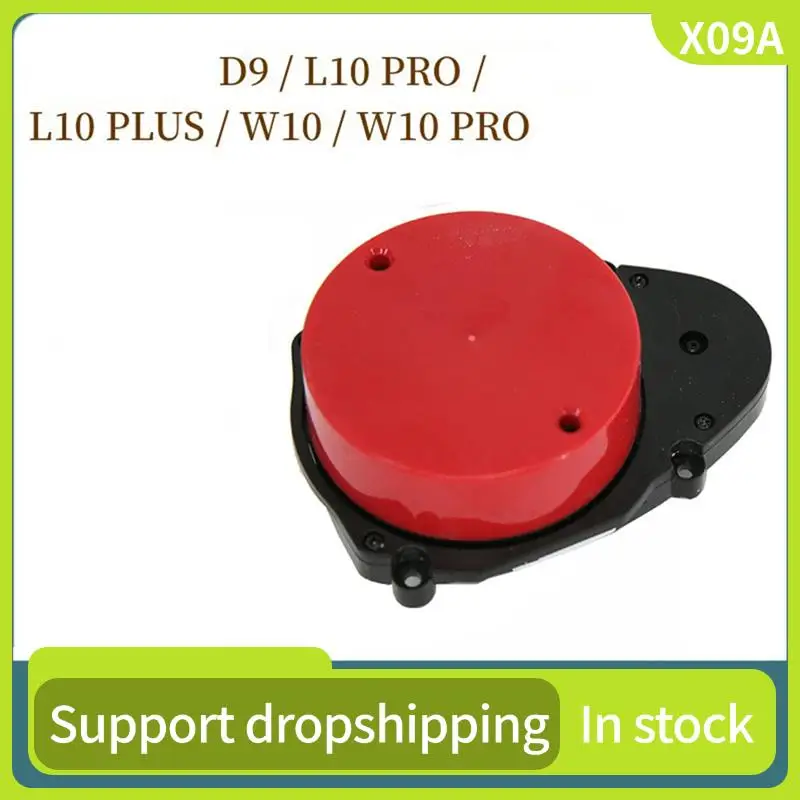 X09A Laser Distance… - image