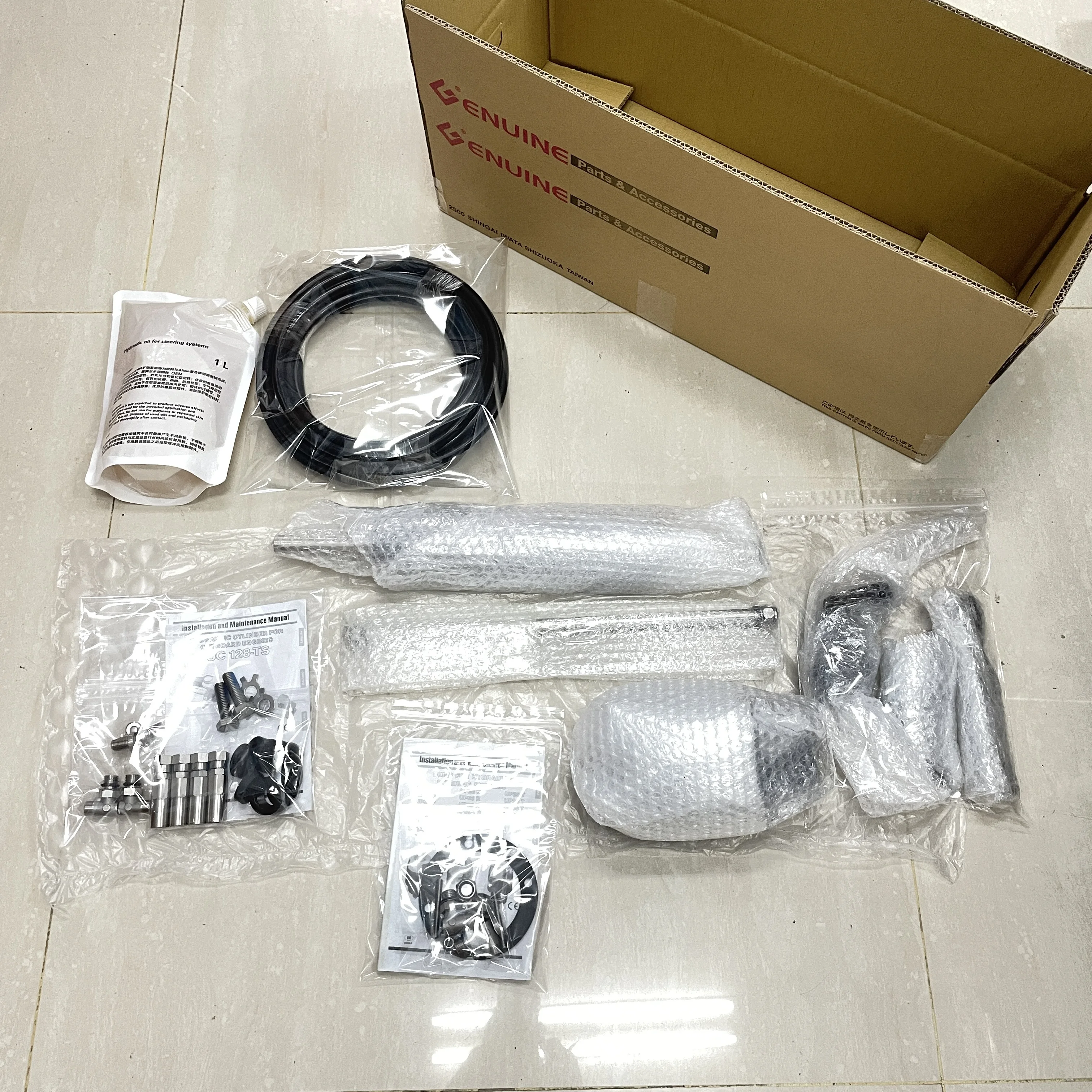 تايوان OB-HSS-03 أنظمة التوجيه الهيدروليكية الخارجية #6