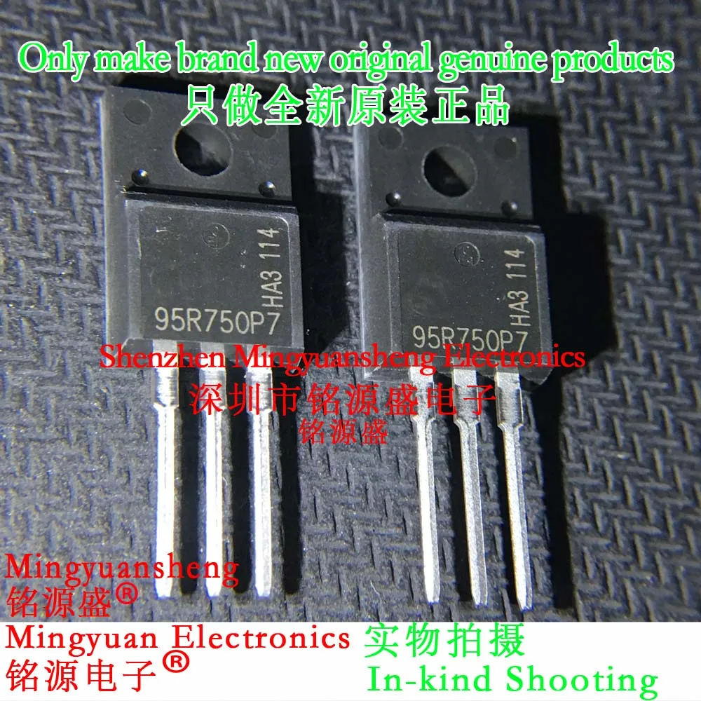 

Mingyuansheng Brand New Original Genuine Ipa95R750P7Xksa1 Ipa95R750P7 950V 9A Package To-220F Direct Plug Ic Chip