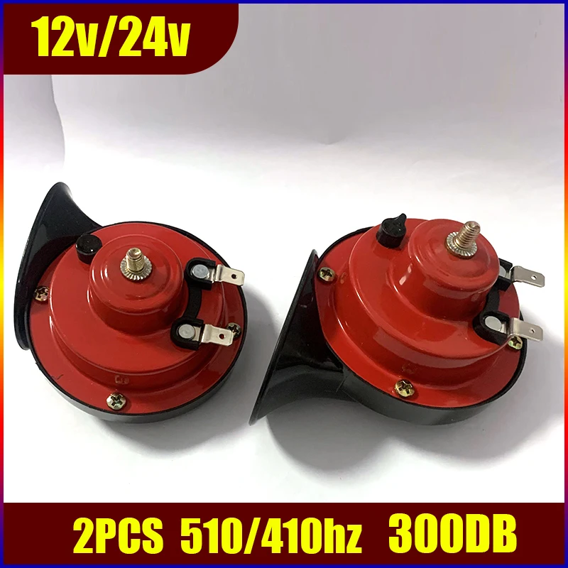 

HQ Vehicle Snail Horn 12V/24V Trumpet Air Horn Motorcycle Horn for Trucks Vehicle Horn Electric Snail Waterproof Alarm 120DB