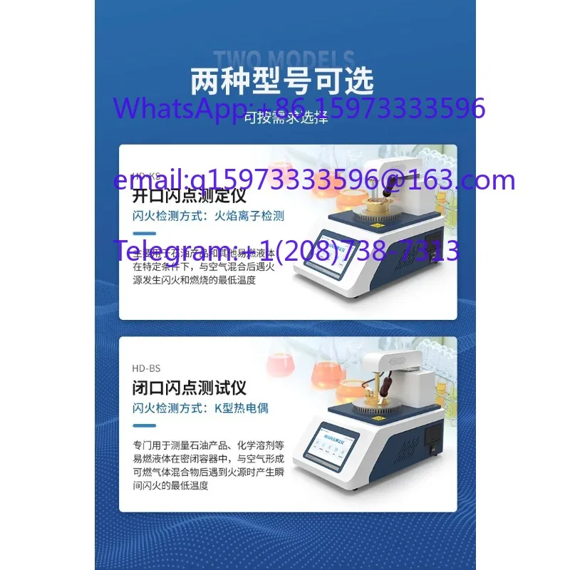 Automatic Opening and Closing Flash Point Tester for Lubricating Oil and Fluid Flammability Testing Applications