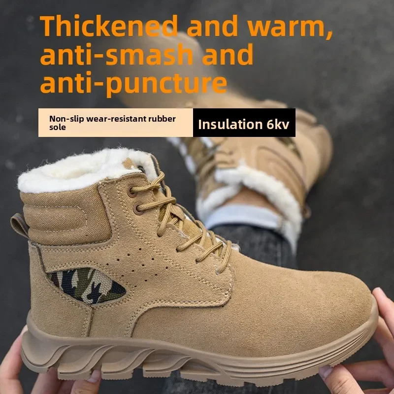 DurableLabor Insurance Shoes Men's Cotton Shoes Winter Velvet Thickened Cold-proof Smash-proof Puncture-proof Insulated Construc