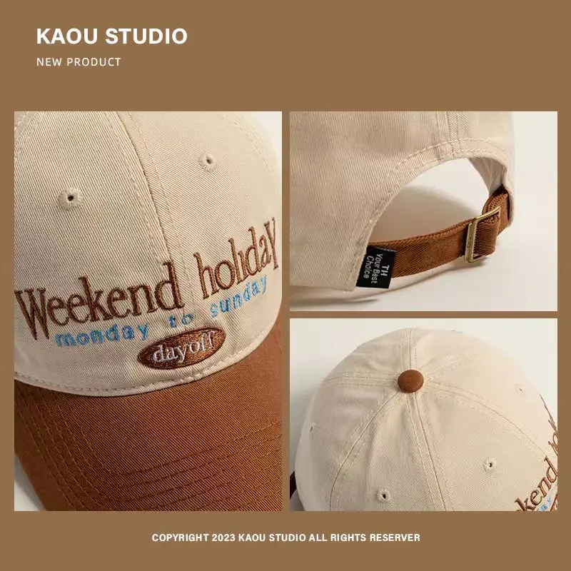 Baseball Cap Contrast Color Fashion Children\'s Peaked Cap Korean Style Trendy Men and Women Big Head Circumference Couple Hat