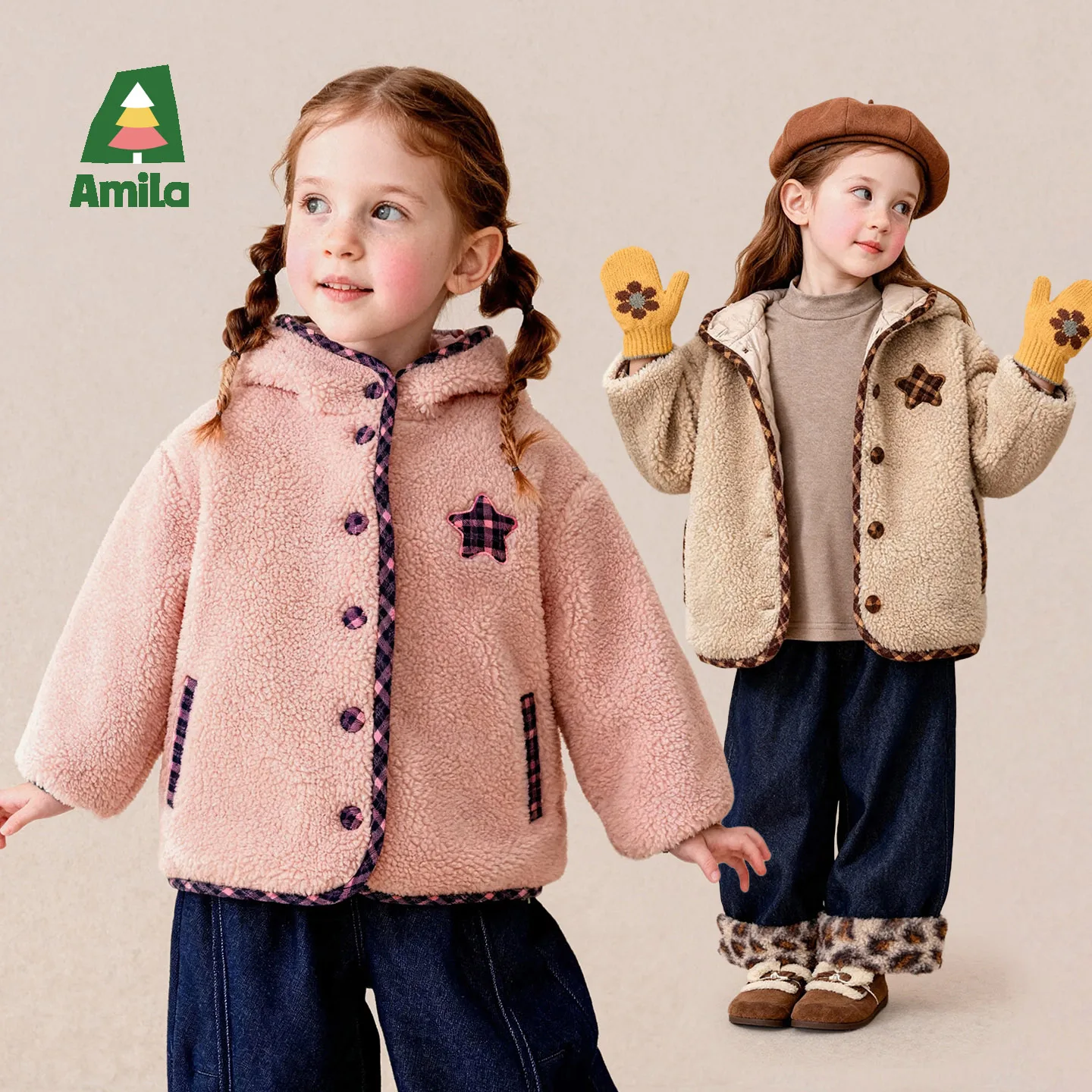 Amila 2026 Winter New Kids Fleece Jacket Turn Down Collar Warm Padded Stylish Fashion Casual Soft Cozy Warm Daily Outerwear
