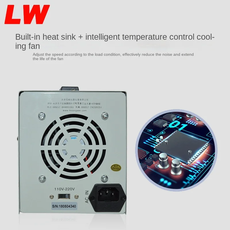 PS305DM Digital Display DC Regulated Adjustable Power Supply 30V 5A High Precision for Mobile Phone Maintenance