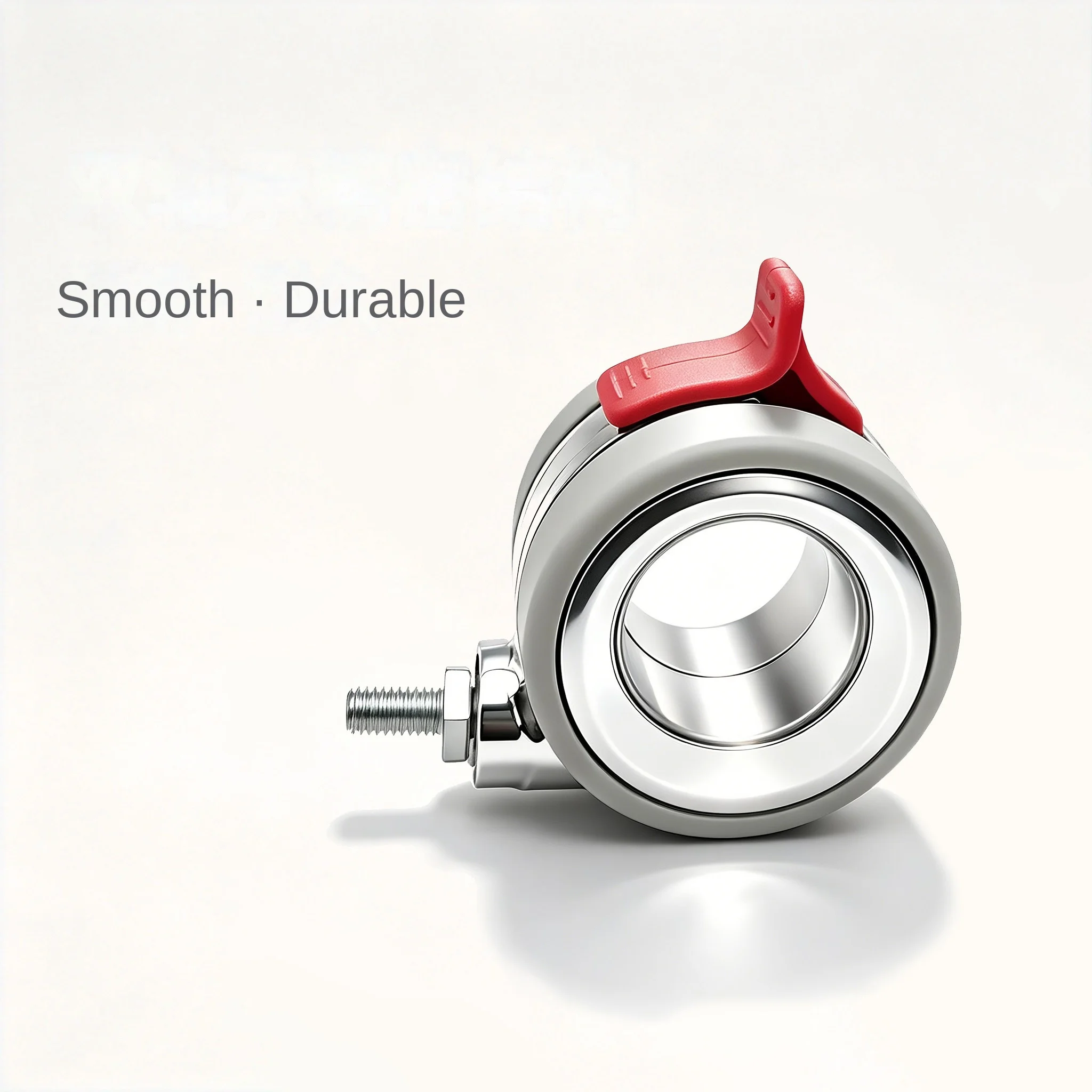 Hollow-stem Swivel Caster With Brake