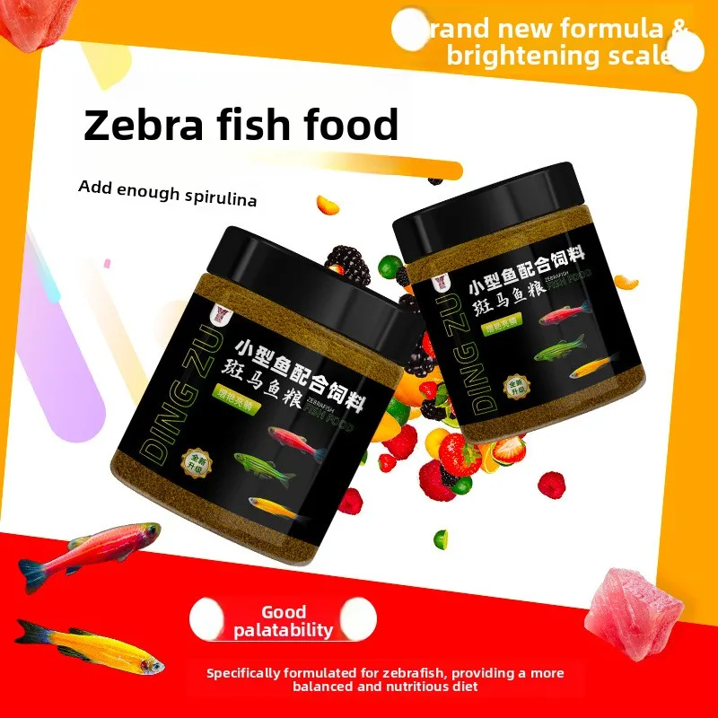 Wenyi (весы, корм, danio, zebra) купить от 291,00 руб. Уход за волосами и укладка на 1rub.ru