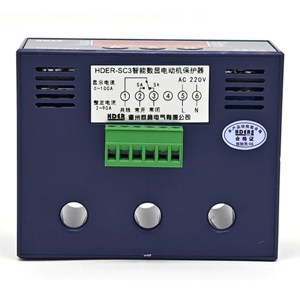 Motor Protector Digital Display Intelligent Motor Comprehensive Protector HDER-SC3 110V 220V 380V 2-90A