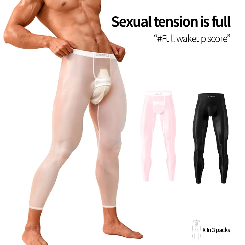 

Men's Ice Silk Training Pants-Ultra Thin High Waist Compression Tights Seamless Quick Dry Thermal Workout Leggings for Gym Yoga