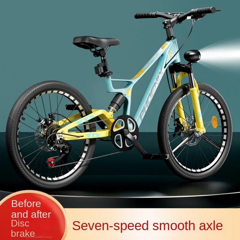 Children's Bicycle Magnesium Alloy Frame Variable Speed Ultra Light Shock-absorbing Tire Mountain Bike Boys And Girls Light Bike