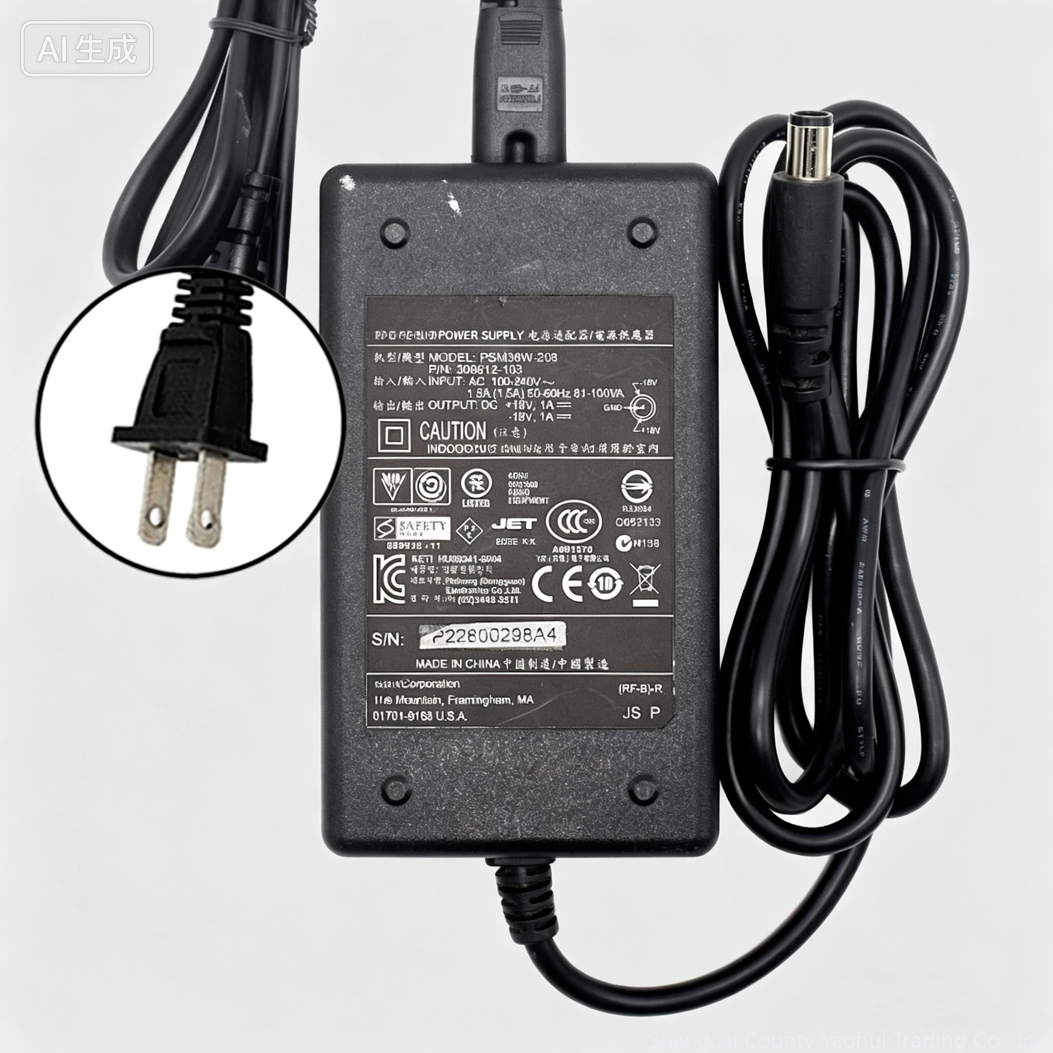 For Bose Sounddock II III Power Adapter Charger PSM36W-208 18V1A