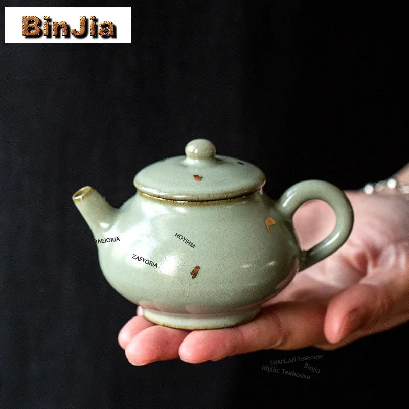 BAEJORIA 110ml Golden Glazed Ru Kiln Teapot Zen Tea Infuser Pot Tea Maker Kettle With Ball Hole Oolong Tea Cha Pot Bearing Craft