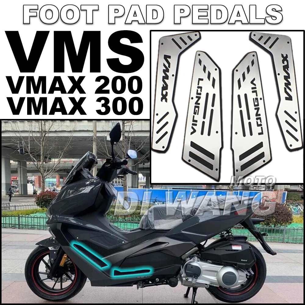 For VMS VMAX 200 VMAX 300 Motorcycle Modified Pedal Stainless Steel Foot Pads Anti-slip Foot Pad Pedals Accessories