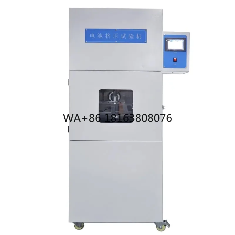 High Accuracy Battery Crush Testing Machine