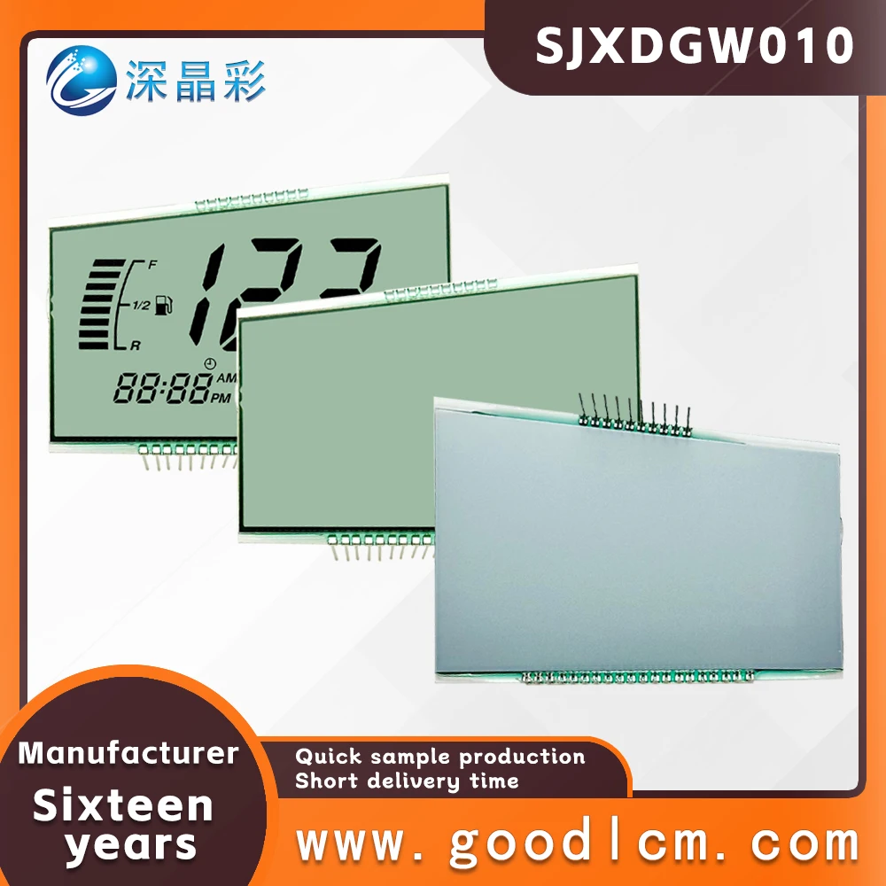 GW010 LCD screen for electric motorcycle segement display HTN positive 4.5v lcd 7 monochrome custom segment lcd display