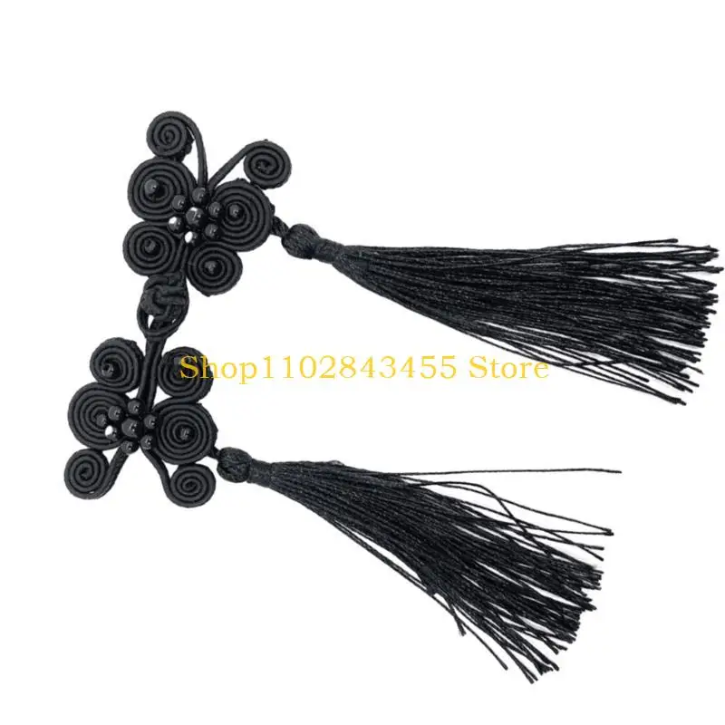 49MC Butterfly Fringe Chinese Cheongsam Button DIY Knot Fastener Closures for Sewing