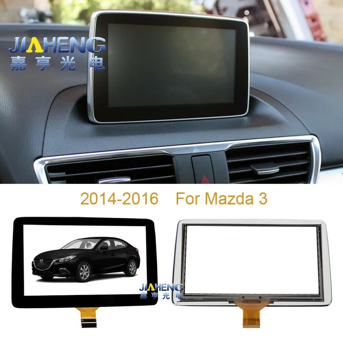 7 Inch 36pins Touch Screen Digitizer for TM070RDZ38 2014-2016 Mazda 3 CX-3 MX-5 K40005A29F BHP1611J0D BHP1611JOD