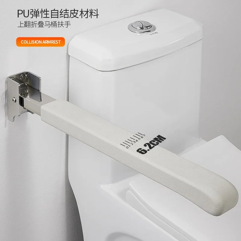 Disable Toilet Shower Grab Bars Bath Safety Folding Bathroom Elderly Shower Support Taburete Plegable Disability Products Handle