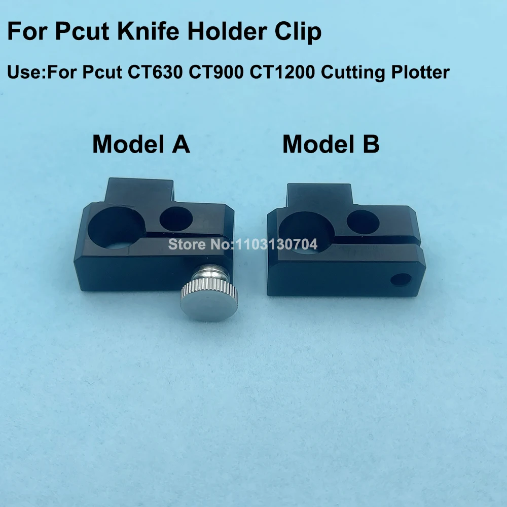 

1 шт. держатель для ножей Pcut для Pcut CT1200 CT630 CT900 Резак Режущий плоттер зажим для ножей держатель для гравировального Станка держатели для ножей
