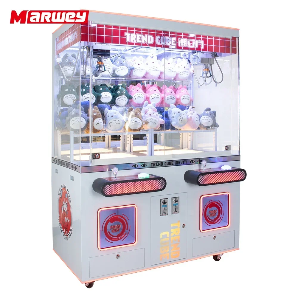 Factory Customized Big Claw Machines 2 Players Plush Doll Toy Catcher Crane Machines Luxury Arcade Double Claws Crane Machine