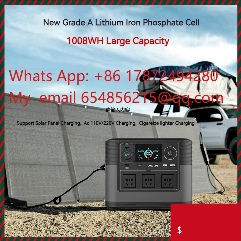 Manufacturer Portability Solar Generator Backup Lifepo4 Rechargeable 1200w Portable Power Station EU US JP Africa Plug