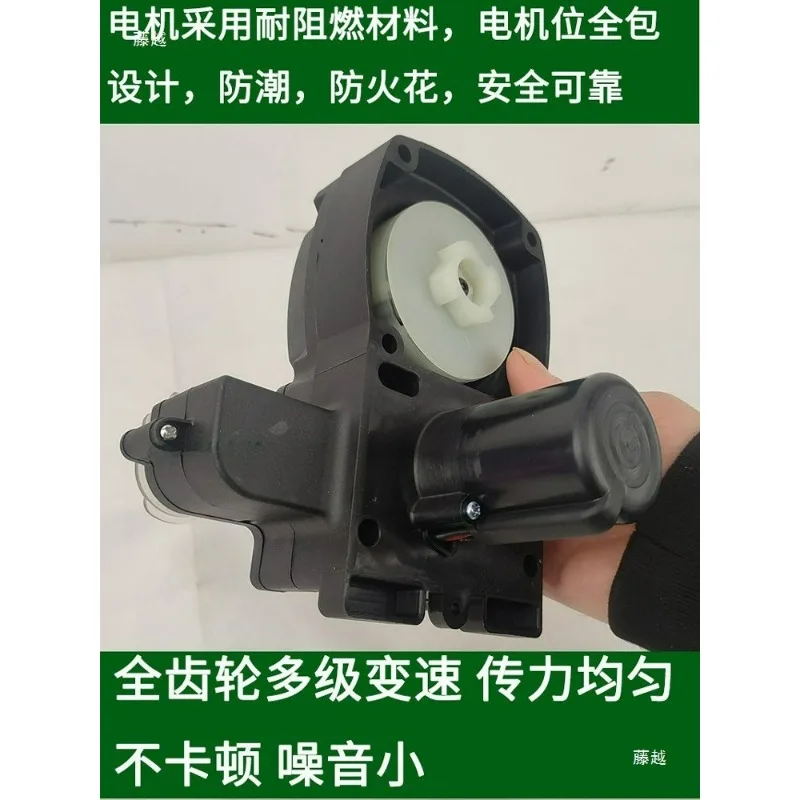SpotG45/40F-5 Two-Stroke Lawn Mower Electromechanical Starter Hand Pull Tray Assembly AccessoriesGoods