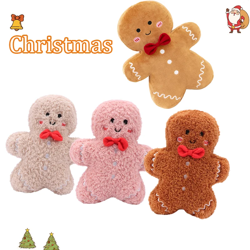 Cute Ginger Bread Plush Toy Stuffed Caramel Chocolate Gingerbread Man Christmas Tree Decor Xmas Pendant Drop Ornaments Kids Gift