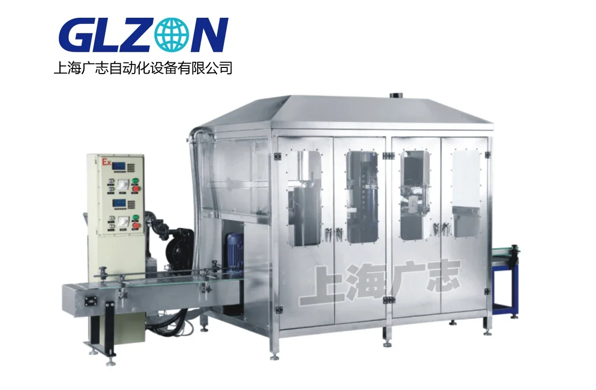 25L Multi head drum fully automatic filling machine