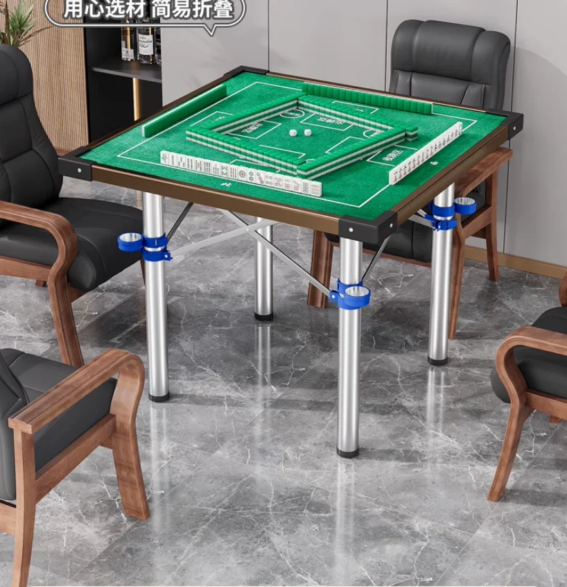 Household folding mahjong table Multifunctional simple dormitory table Dual-purpose hand rubbing chess and card table Manual