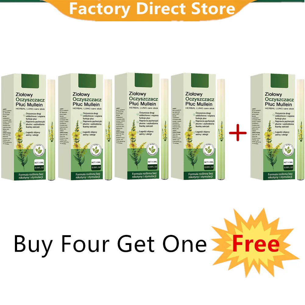 1/5Pcs 1.5ML Herbal Diffuser Pen With Extracts Of Mullein Mints Rosemary Natural For Lung Cleansing Clear Breathing Improvement