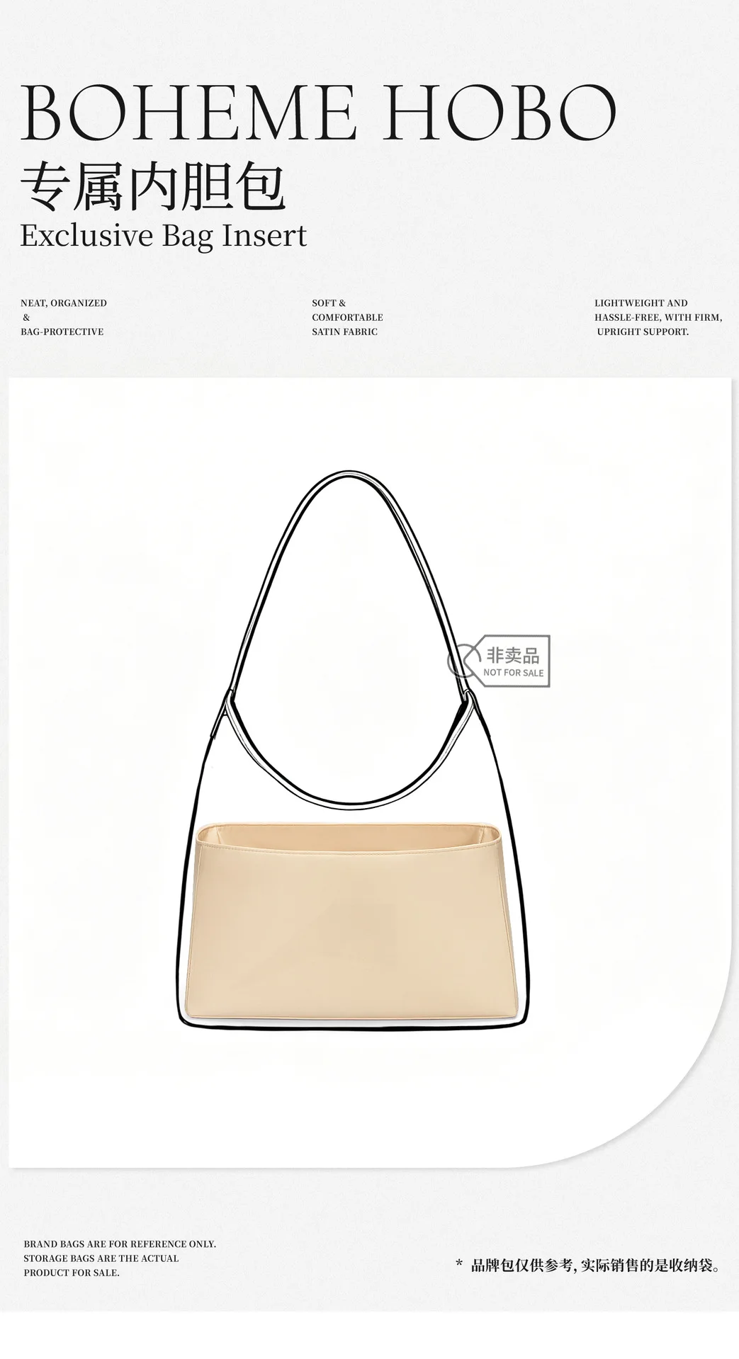 Satin Bag Organizer Insert For Boheme Hobo Bag Soft Lightweight Purse Organizer Handbag Inner Liner Shape‑Keeper Accessories