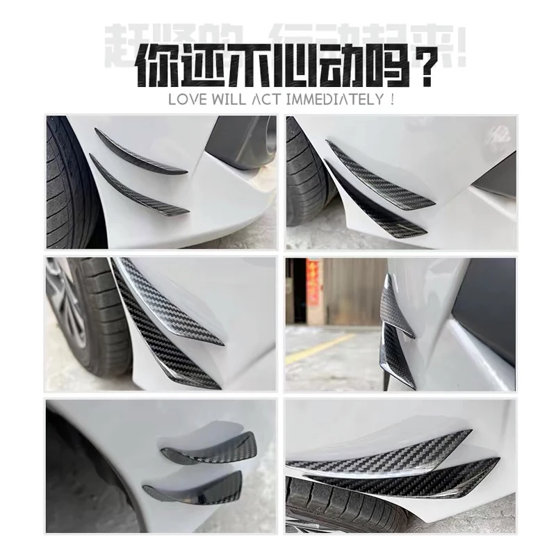 

Automobile refitted universal air knife dry carbon front bumper air guide knife real carbon fiber crescent air knife