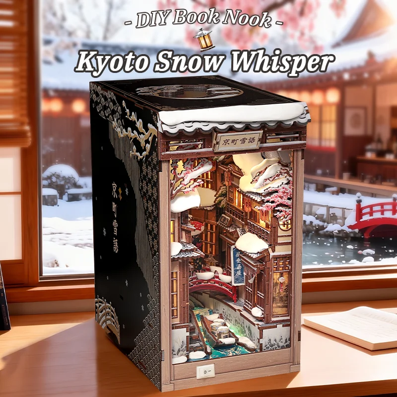 CUTEBEE DIY Book Nook Miniature Wooden Dollhouse with Lights Bookshelf Insert Kit 3D Bookend Decor Toys for Gifts Japanese Style