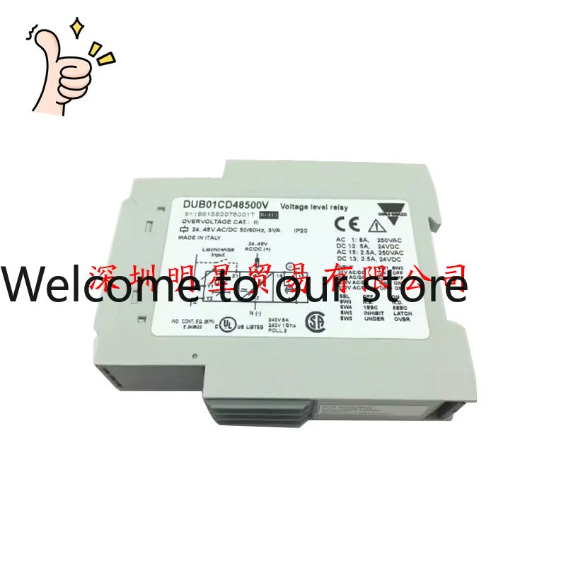 

DUB01CD48500V Swiss Jiale CARLO Monitoring Relay Оригинальное подлинное реле контроля, за подделку — штраф в десятикратном размере