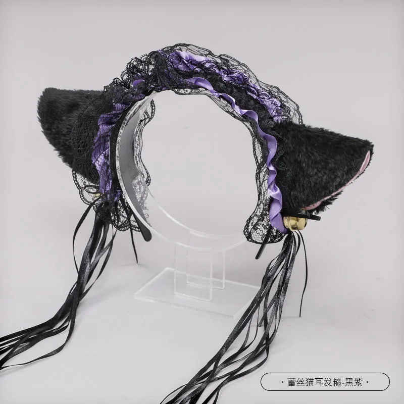 Costume palla pizzo orecchie di gatto fascia orecchie di pelliccia carine forma campana copricapo anime costume da festa fasce per capelli accessori per capelli