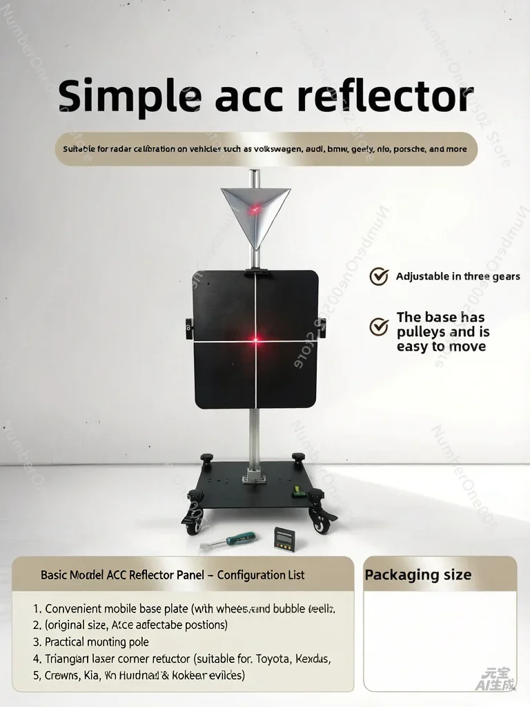 ADAS ACC Calibration Tool with mmWave Radar Calibrator, Radar Corner Reflector  Universal for All Cars for BMW, Toyota, VW