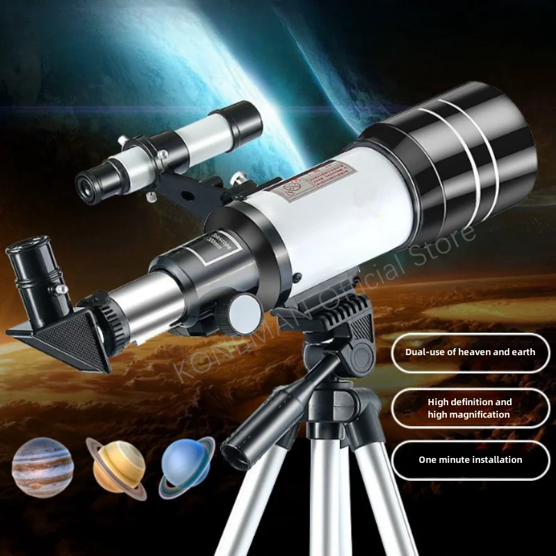 

High Definition High-power Outdoor Astronomical Telescope and Children's Professional Lunar Observation High-power Glasses
