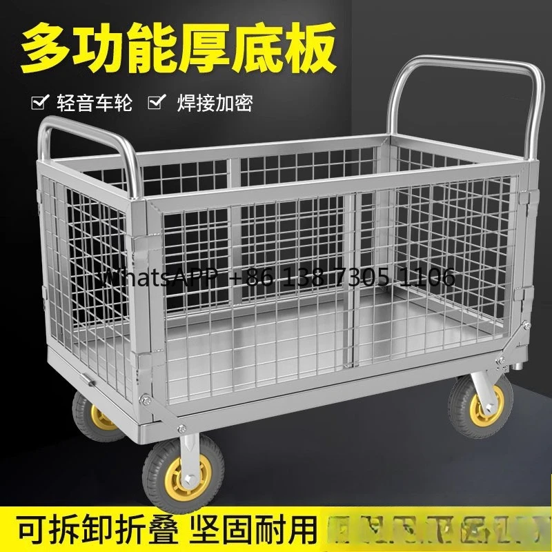 

Folding small push, pull goods, carry carts, fence flat, trolley trailer, flat trolley