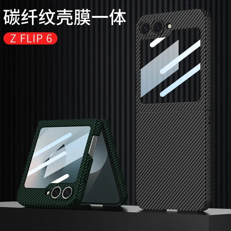 

Чехол из углеродного волокна с рисунком для Samsung Galaxy Z Flip6, чехол для телефона, Ультратонкий Твердый защитный чехол Z Flip6 с поворотом воды, с перекрестными краями
