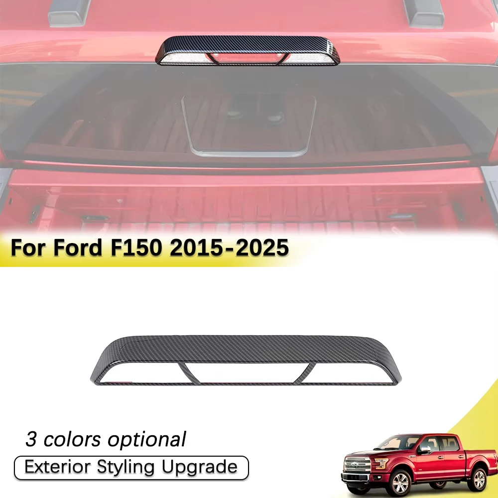 Rear High Mount Stop Light Trim Frame for Ford F-150 2015-2025 Brake Light Decoration Tuning Car Exterior Styling Accessories