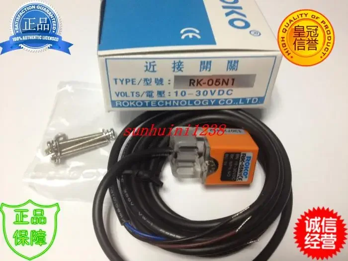 [New Original] RK-0…