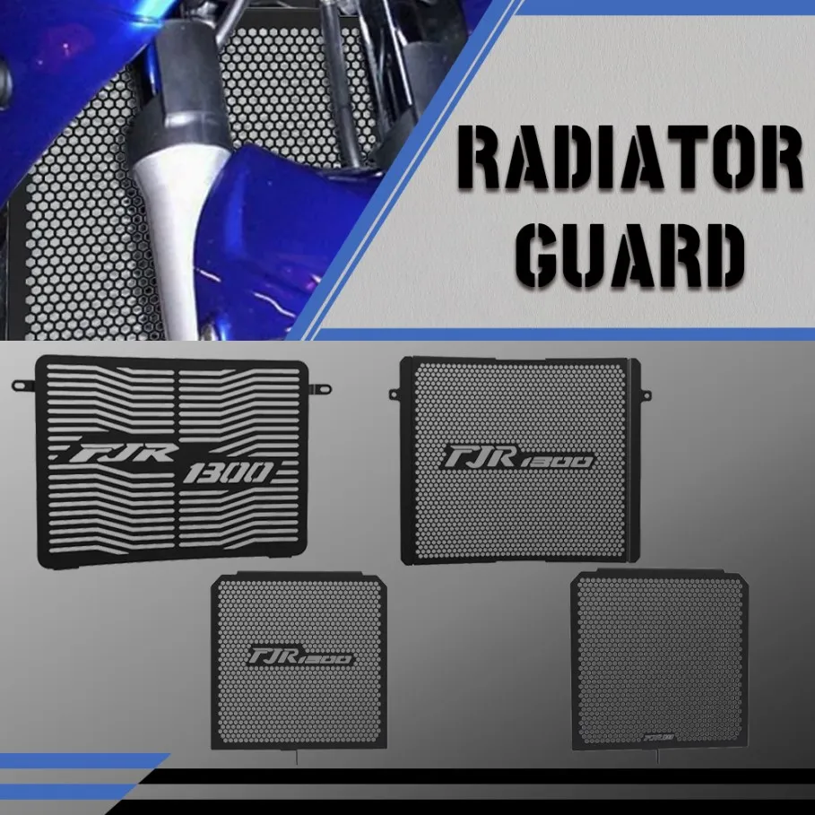

Аксессуары для мотоциклов FJR 1300 для Yamaha FJR1300 2001-2021 2022 2023 2024 2025 2026, бак радиатора, решетка, защитная крышка