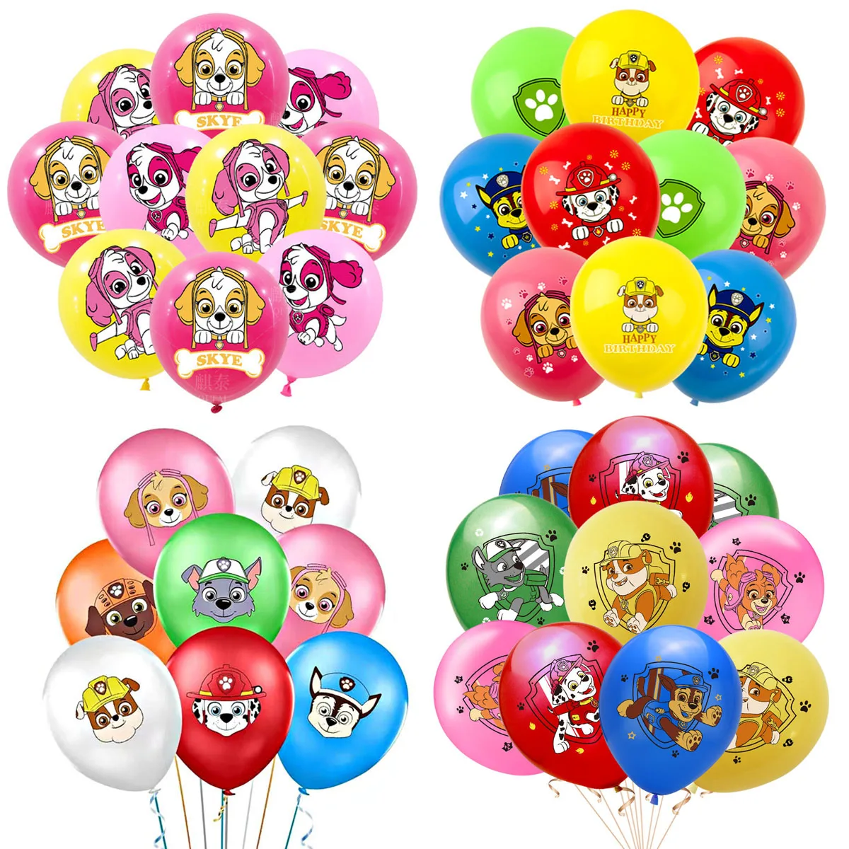 10/12pcs Paw Patrol Latex Balloon Children\'s Party Supplies Party Cute Cartoon Balloons for Birthday Party Decorations