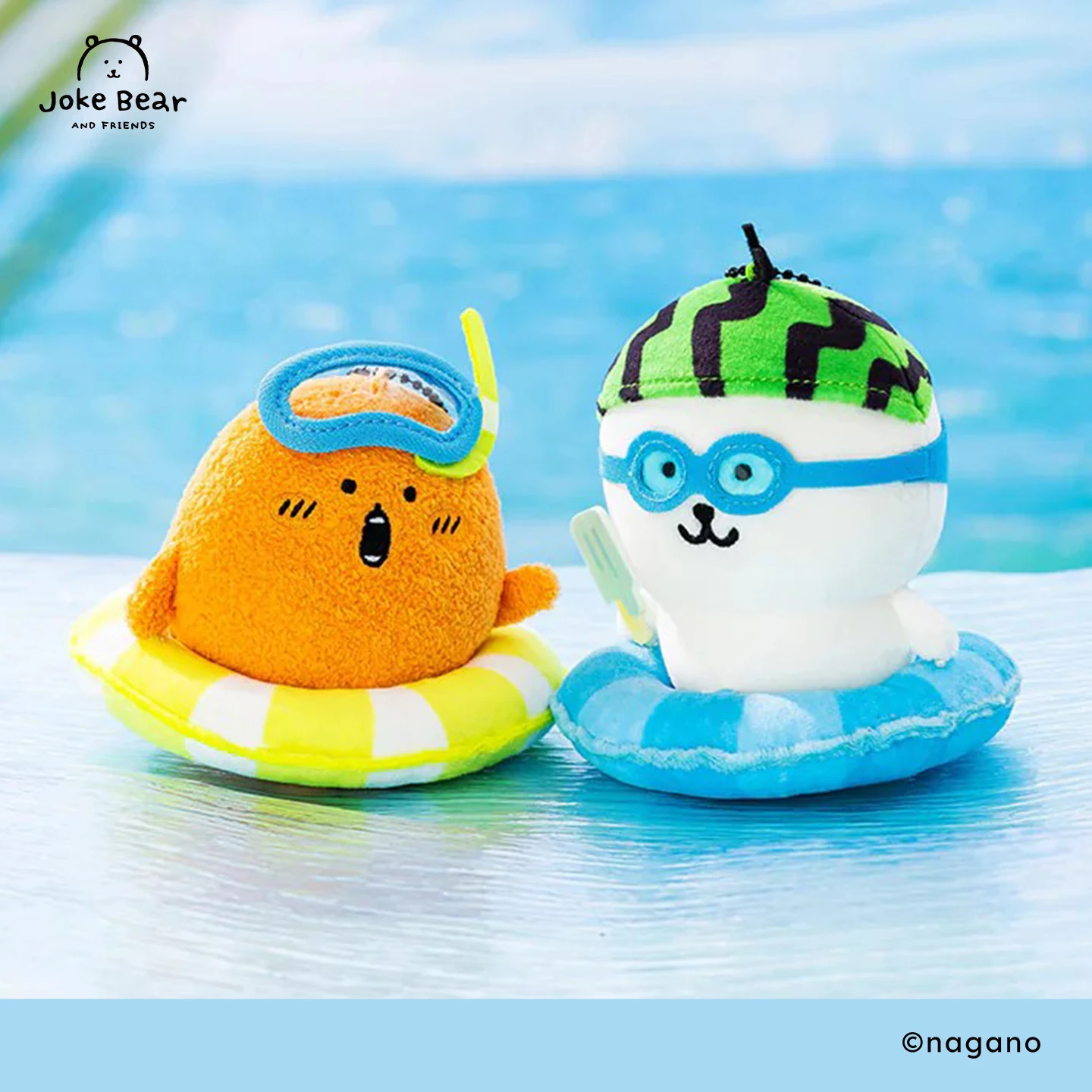 joke-bear-self-mocking-summer-plush-toy-swimming-ring-watermelon-bear-birthday-gift-soft-polyester-fiber-stuffed-toys-for-all