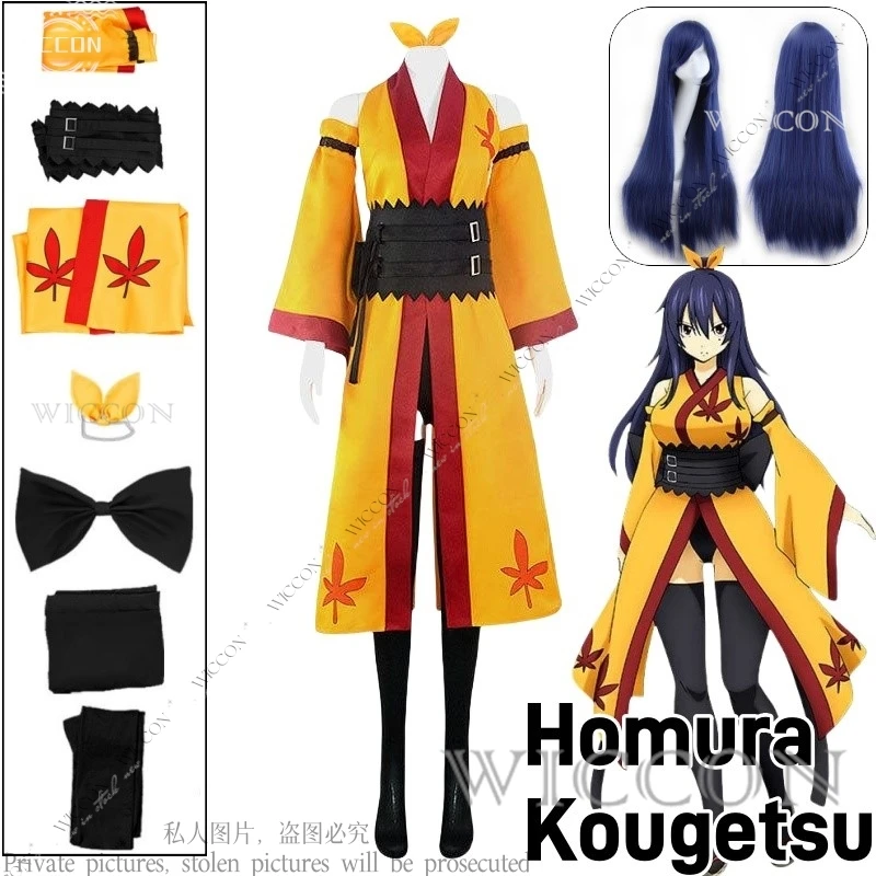 Homura Kougetsu Cosplay Costume Wig EDENS Cos ZERO Woman Wig80CM Kimono Role Play Halloween Party Comic-Con Character Set