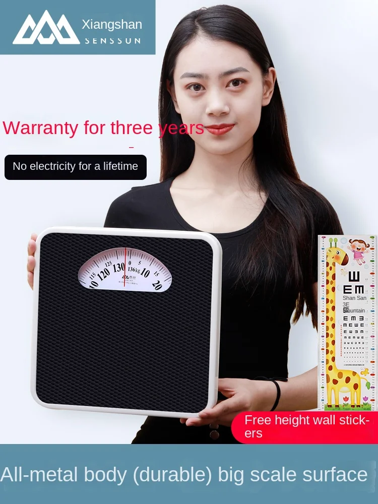 YY Weight Scale Household Weighing Machine Human Body Pointer Health Scale Spring without Electronic