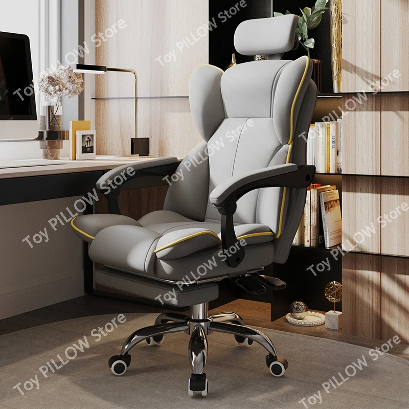 

Computer chair home comfort sedentary e-sports backrest boss office bedroom study swivel sofa seat