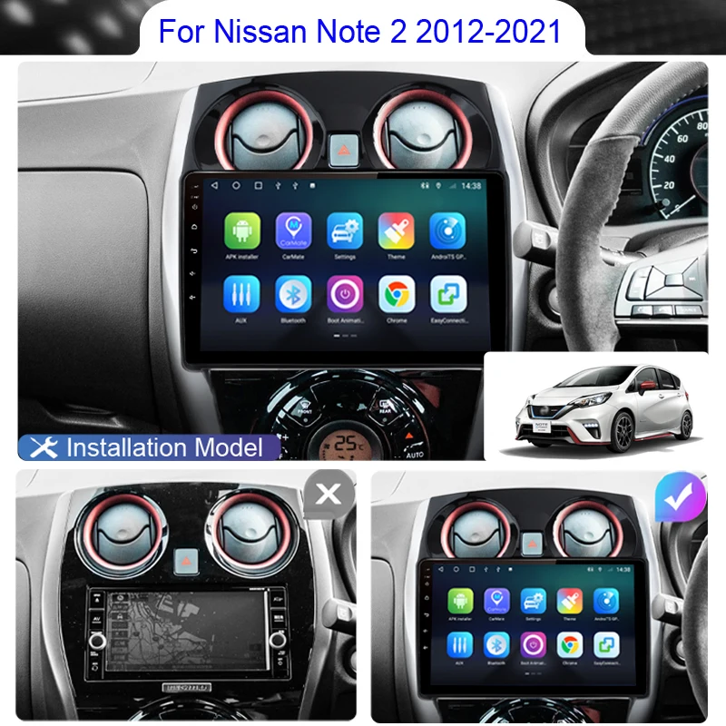 Roadwise 8+256 Android 12 Car Radio Carplay For Nissan Note 2 E12 2012 - 2021 Multimedia 4G Wifi DVD 2 DIN GPS Autoradio Stereo