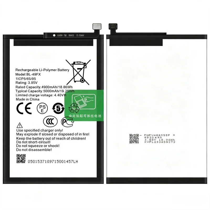 BL‑49FX New High‑Capacity Phone Battery for Infinix Smart 5 / 6 / 6 Plus / 6 HD, 5000mAh, Long‑Lasting Battery Life, In Stock