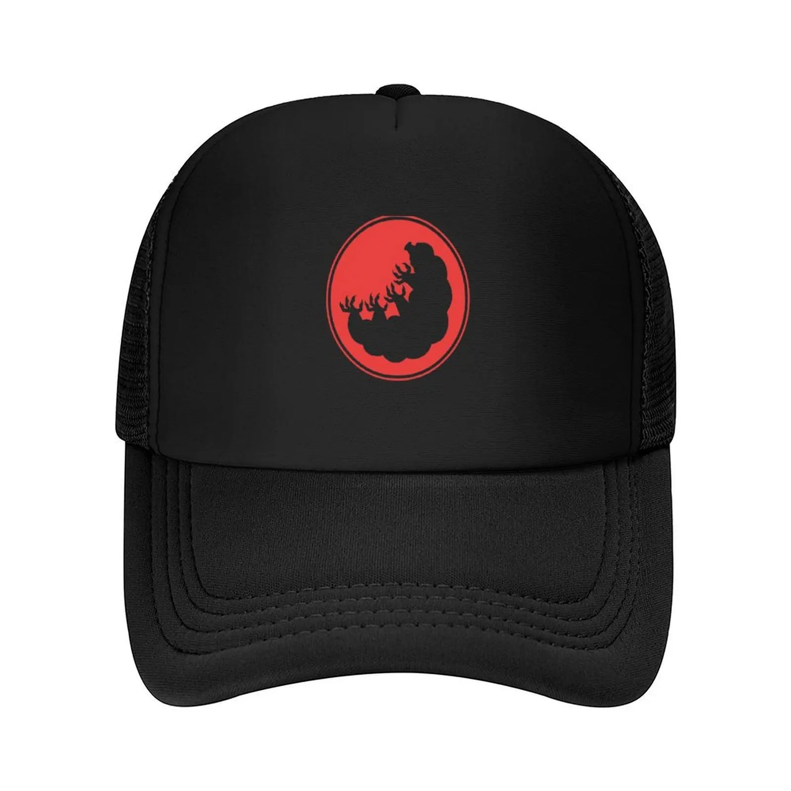 

Captain Tardigrade Baseball Cap tea Hat Beach summer hat Snap Back Hat Women's Hats Men's